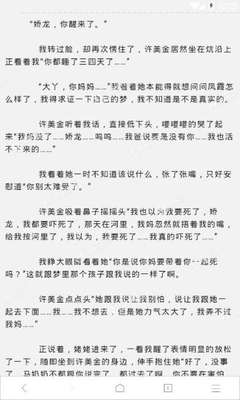 菲律宾洗黑名单之后就没事了吗，出入境都不会受影响了吗_菲律宾签证网